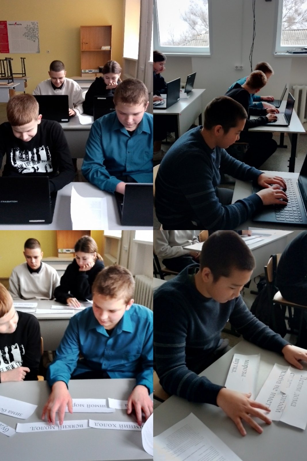 Хранители природы Хранители природы.